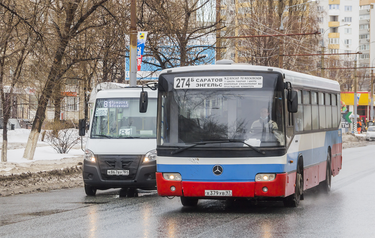 Саратовская область, Mercedes-Benz O345 Conecto C № Х 379 УВ 97