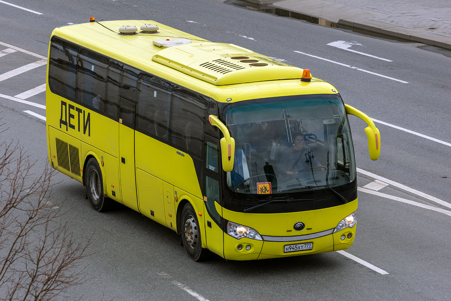 Москва, Yutong ZK6938HB9 № Н 945 ХТ 777