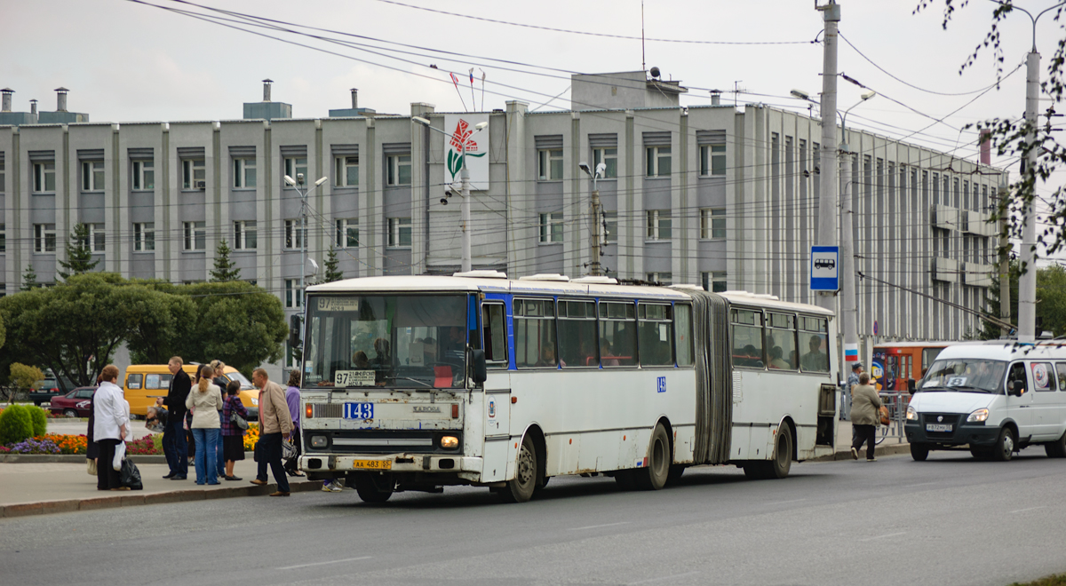 Омская область, Karosa B841.1916 № 143