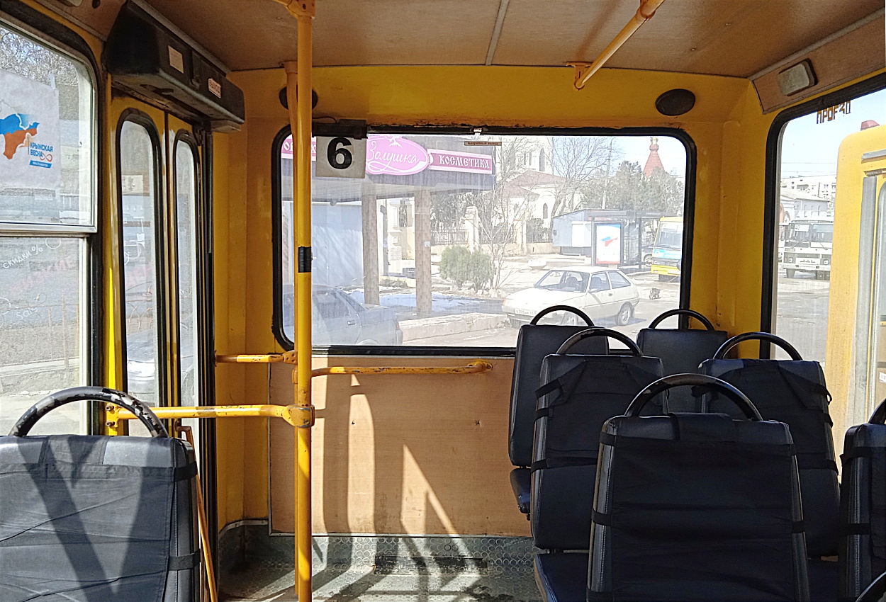 Republic of Crimea, Bogdan A06921 Nr. В 603 ОО 82