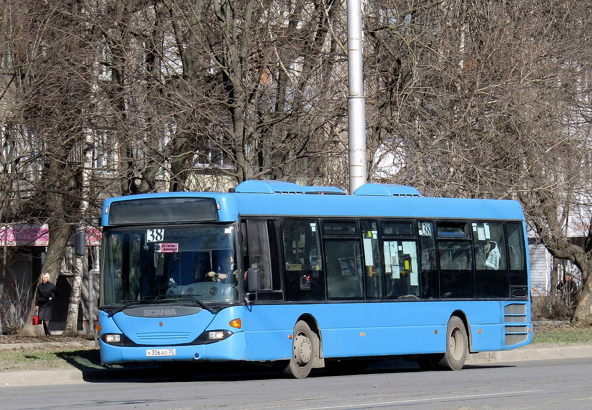 Вологодская область, Scania OmniLink I № К 306 АО 35