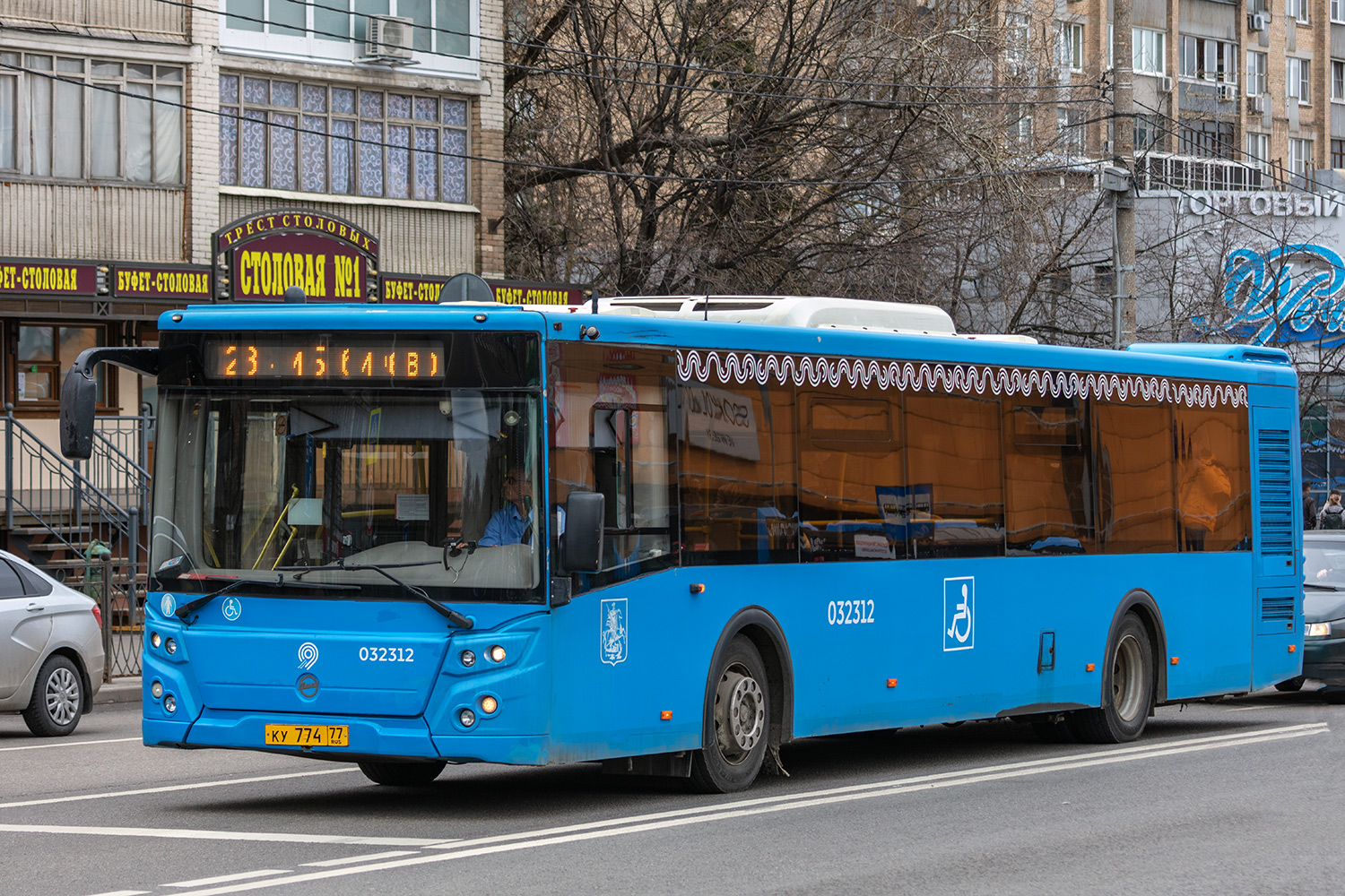 Moscow, LiAZ-5292.22 (2-2-2) # 032312