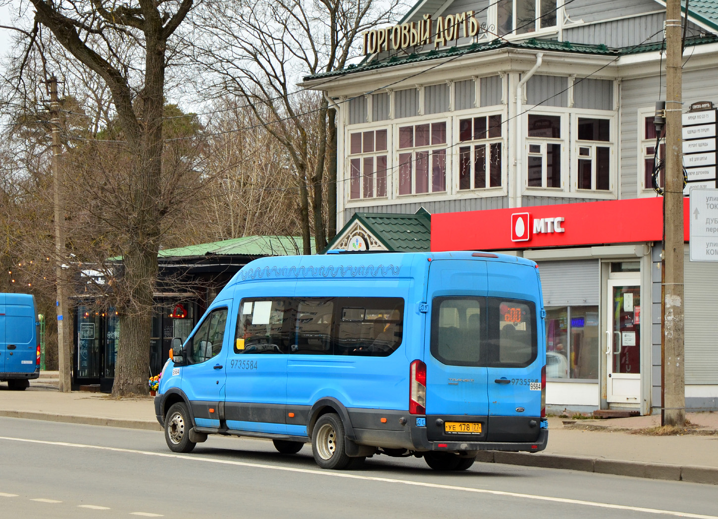 Санкт-Петербург, Ford Transit FBD [RUS] (Z6F.ESG.) № 9584