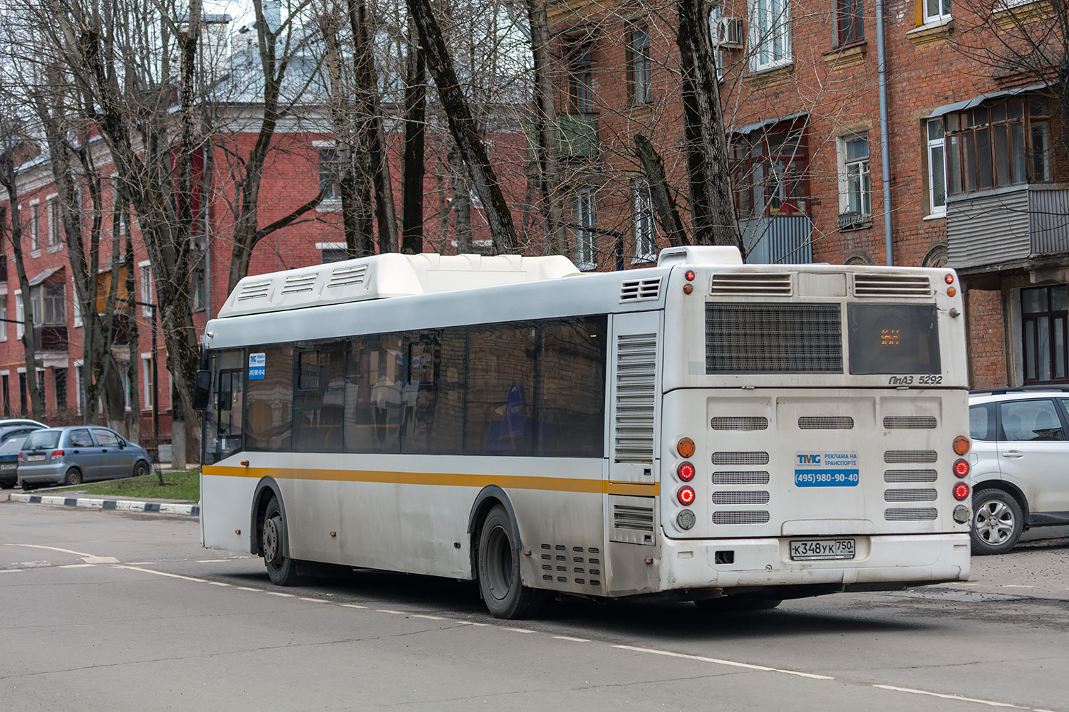 Московская область, ЛиАЗ-5292.67 (CNG) № К 348 УК 750