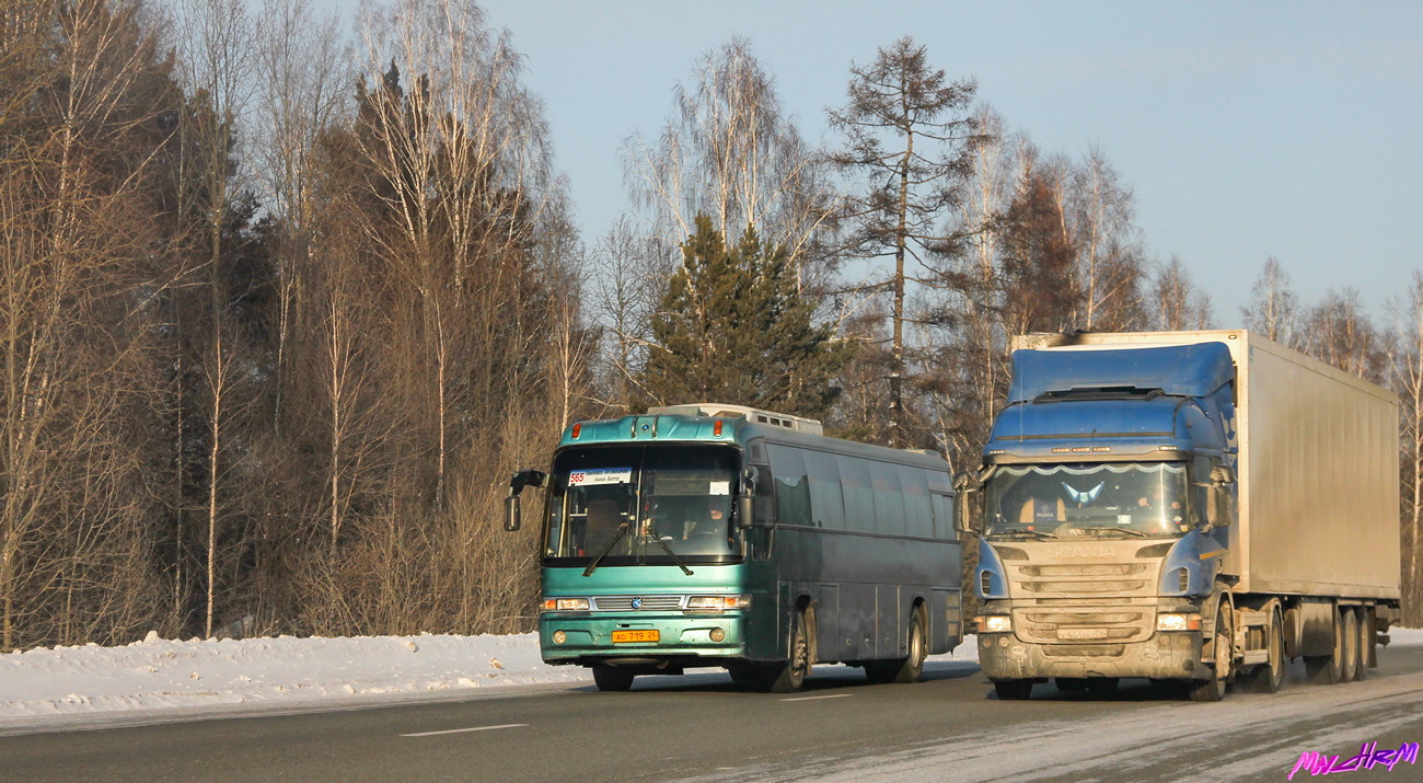 Красноярский край, Kia Granbird Super Premium № АО 719 24