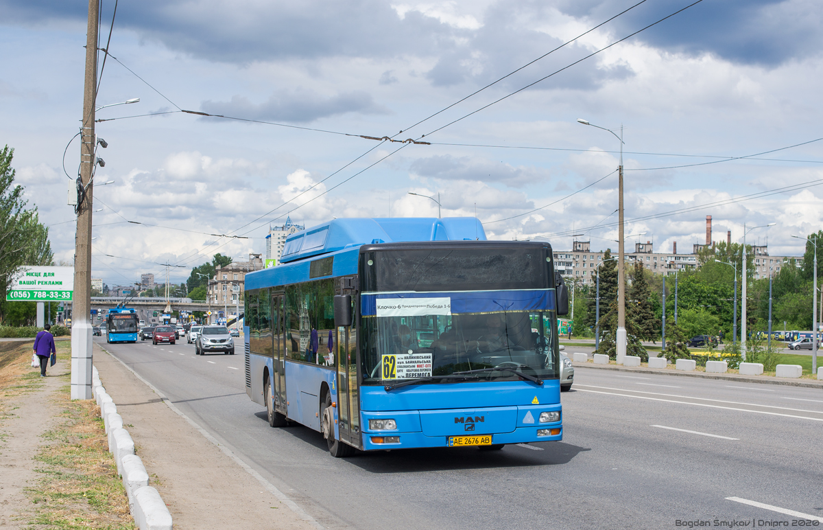 Днепропетровская область, MAN A21 NL233 CNG № 25