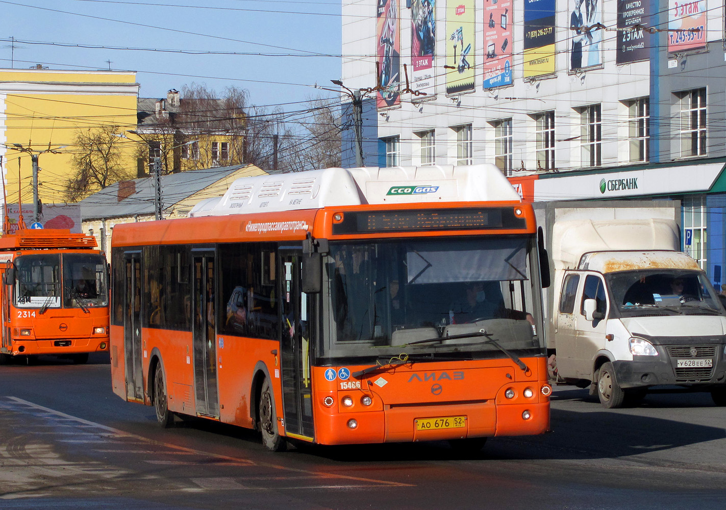 Нижегородская область, ЛиАЗ-5292.67 (CNG) № 15466