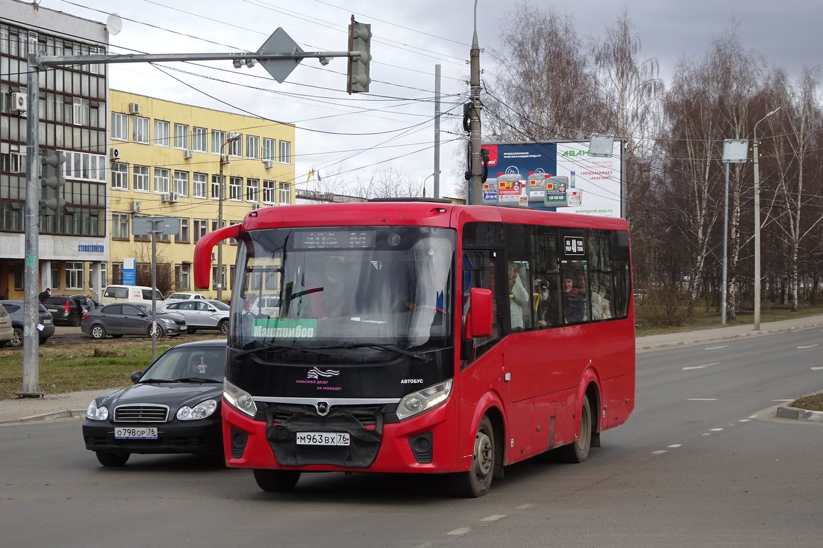 Ярославская область, ПАЗ-320405-04 "Vector Next" № М 963 ВХ 76