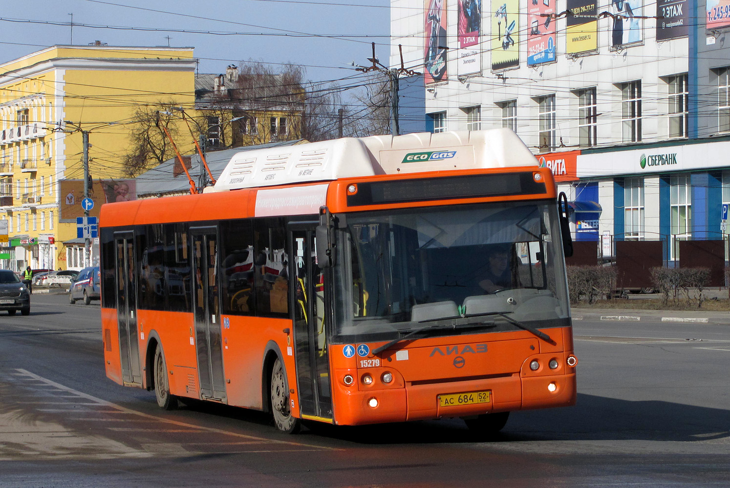 Нижегородская область, ЛиАЗ-5292.67 (CNG) № 15279