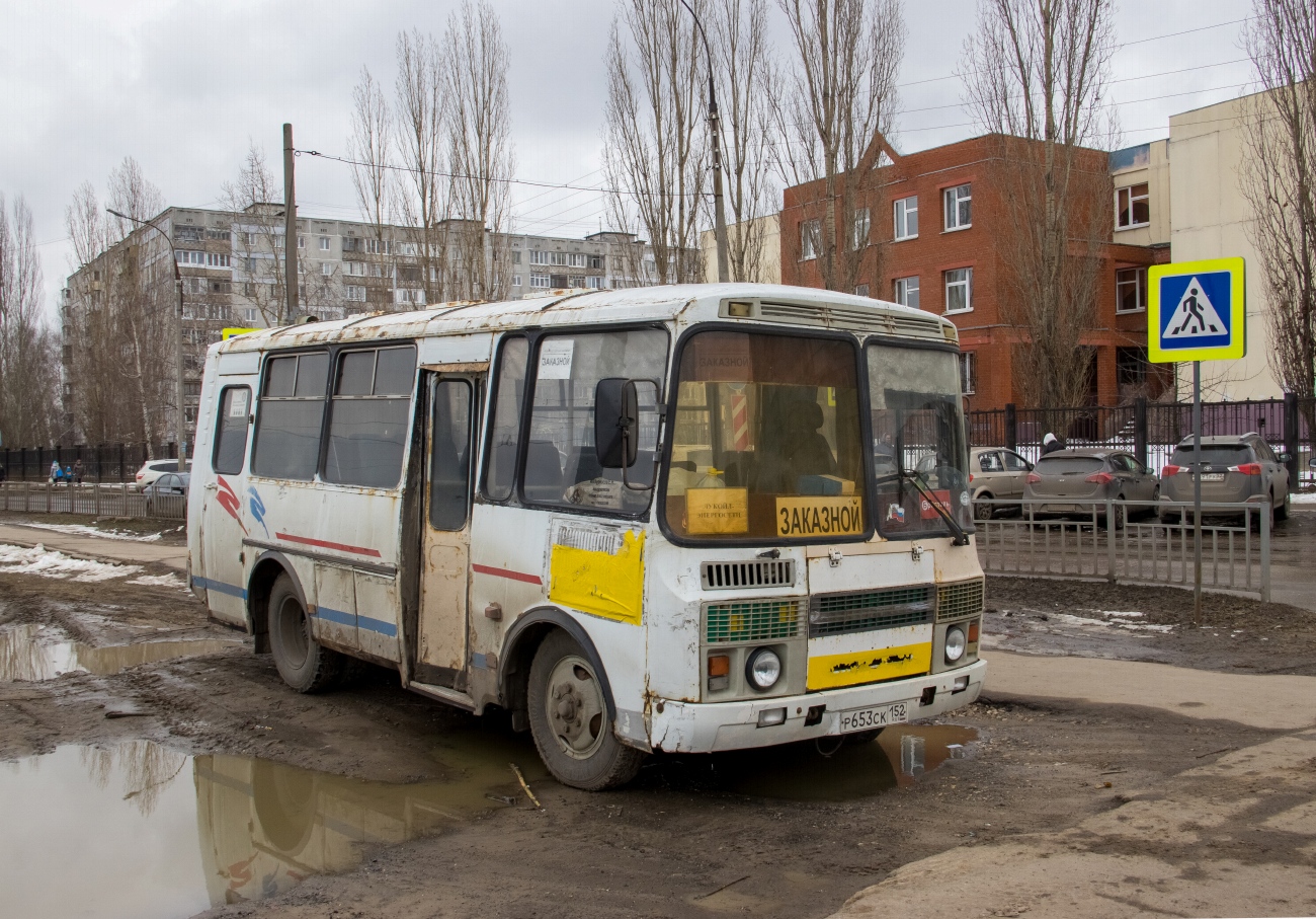 Нижегородская область, ПАЗ-3205-110 № Р 653 СК 152