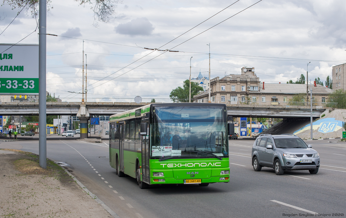 Днепропетровская область, MAN A21 NL263 № AE 2681 AB