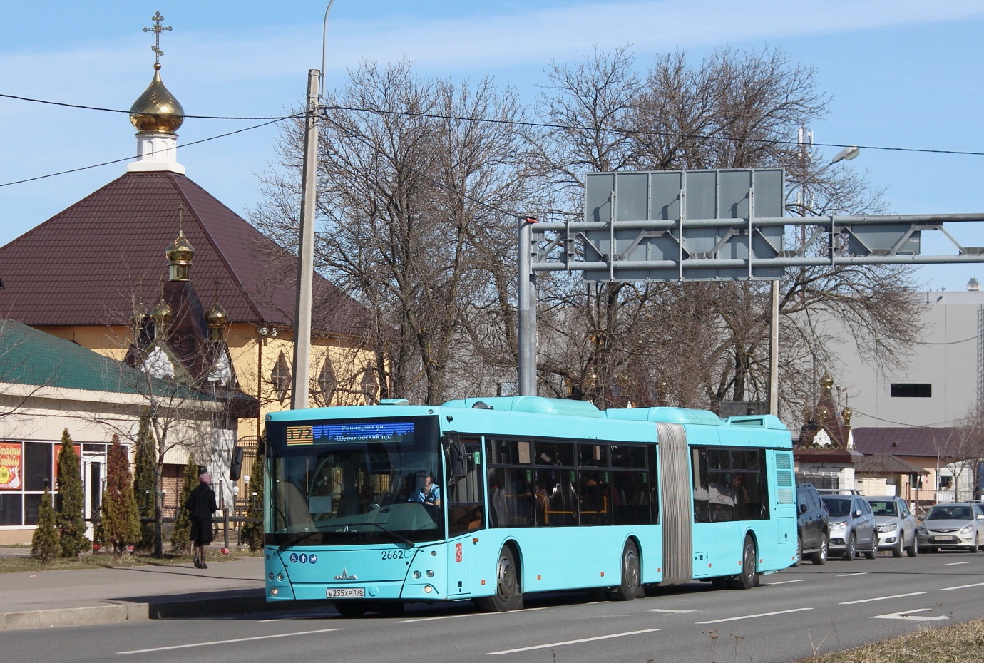 Санкт-Петербург, МАЗ-216.066 № 2662