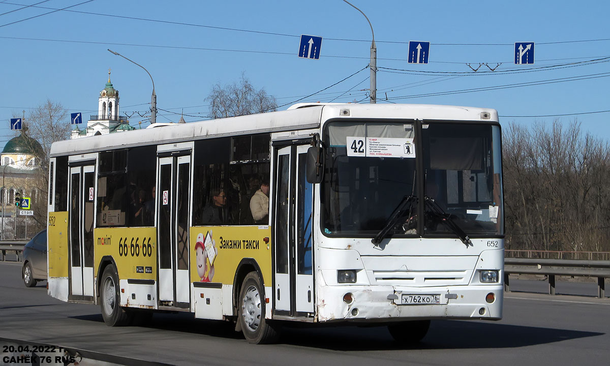 Ярославская область, НефАЗ-5299-20-22 № 652