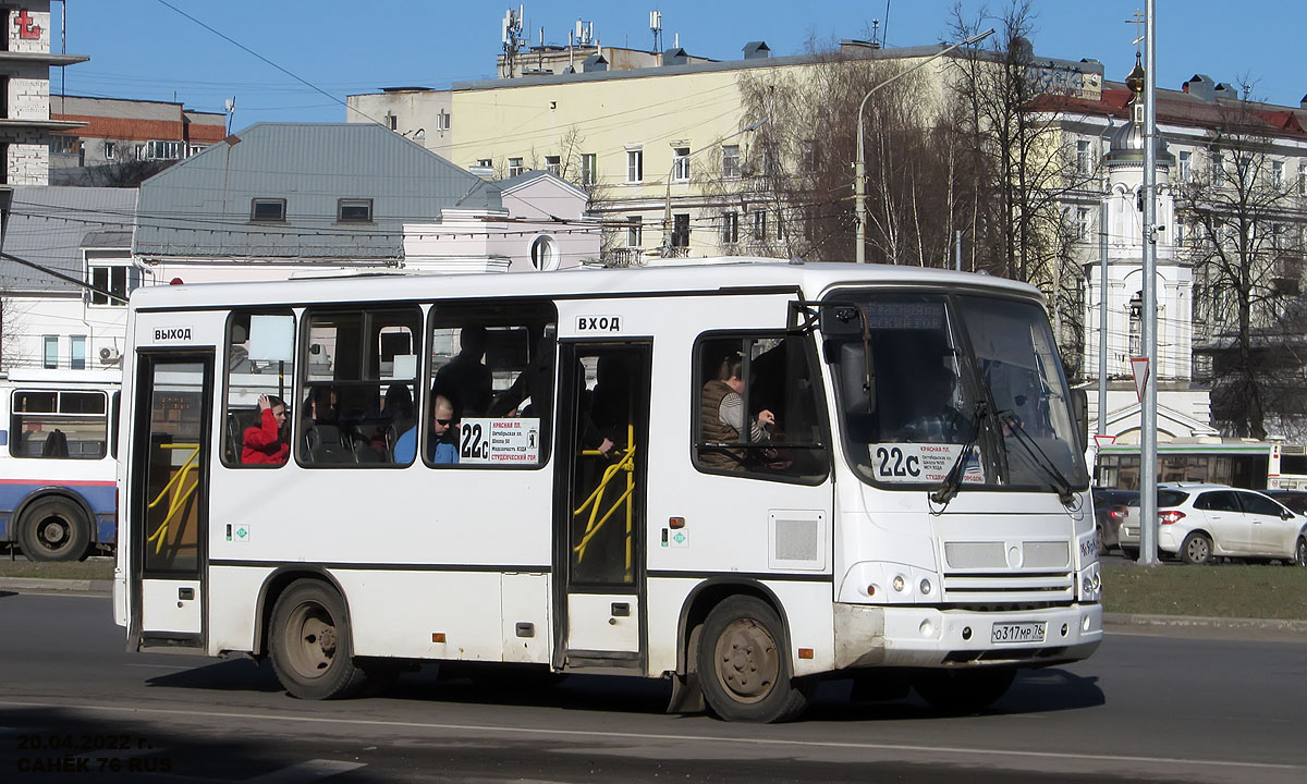 Ярославская область, ПАЗ-320302-11 № 958