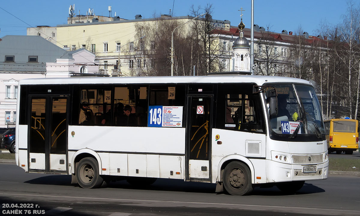 Ярославская область, ПАЗ-320414-05 "Вектор" (1-2) № В 080 ЕО 76