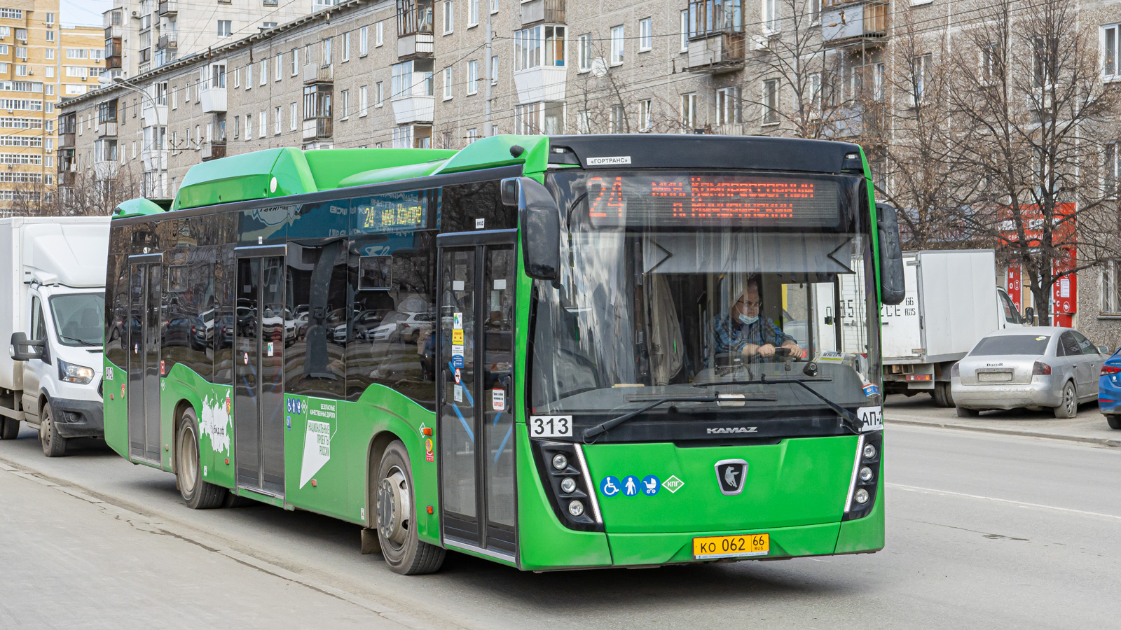 Свердловская область, НефАЗ-5299-40-57 (CNG) № 313