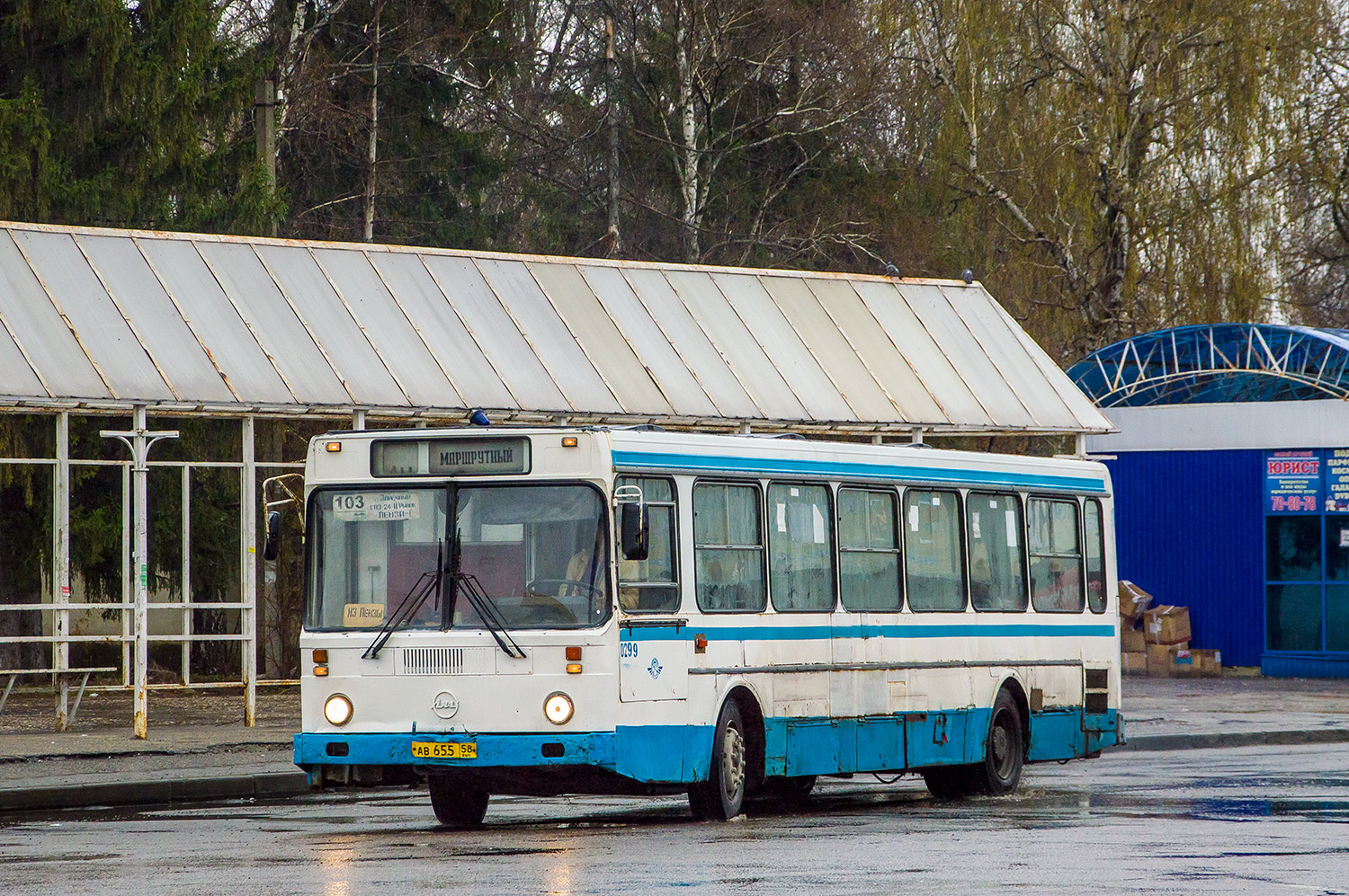 Penza region, LiAZ-5256.00 č. 299