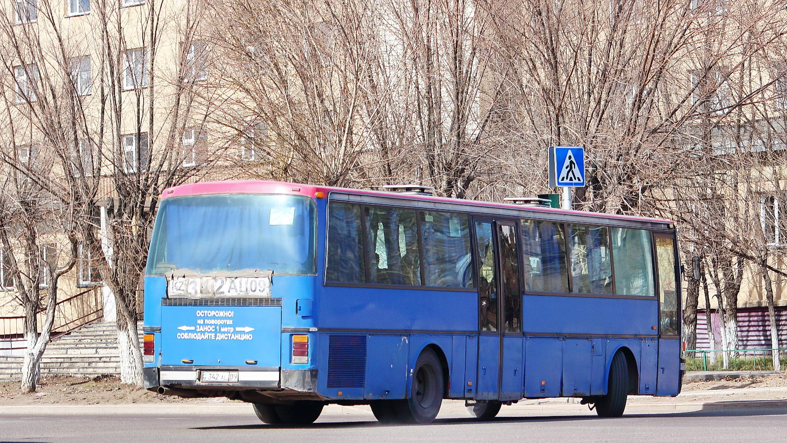 Карагандинская область, Setra S215UL № 342 AL 09