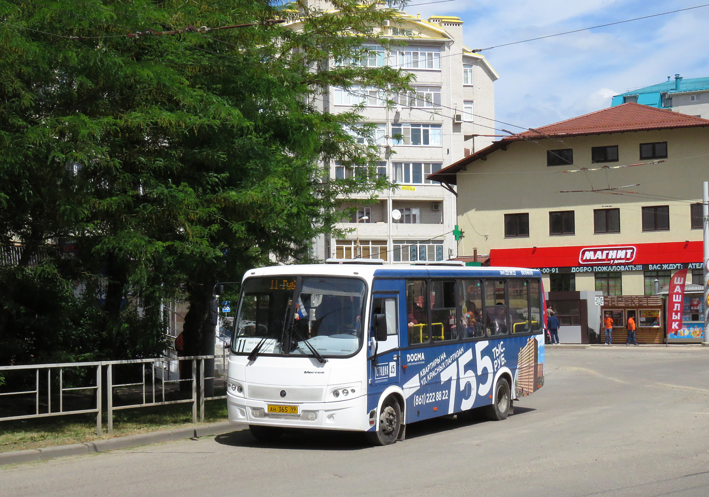 Краснодарский край, ПАЗ-320412-04 "Вектор" № АН 365 99