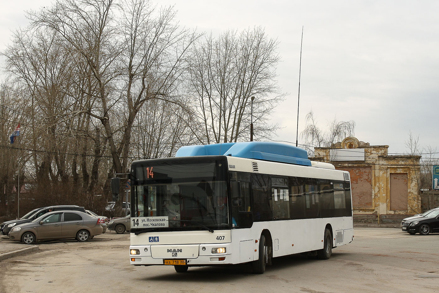 Свердловская область, MAN A21 NL243 CNG № КА 718 66