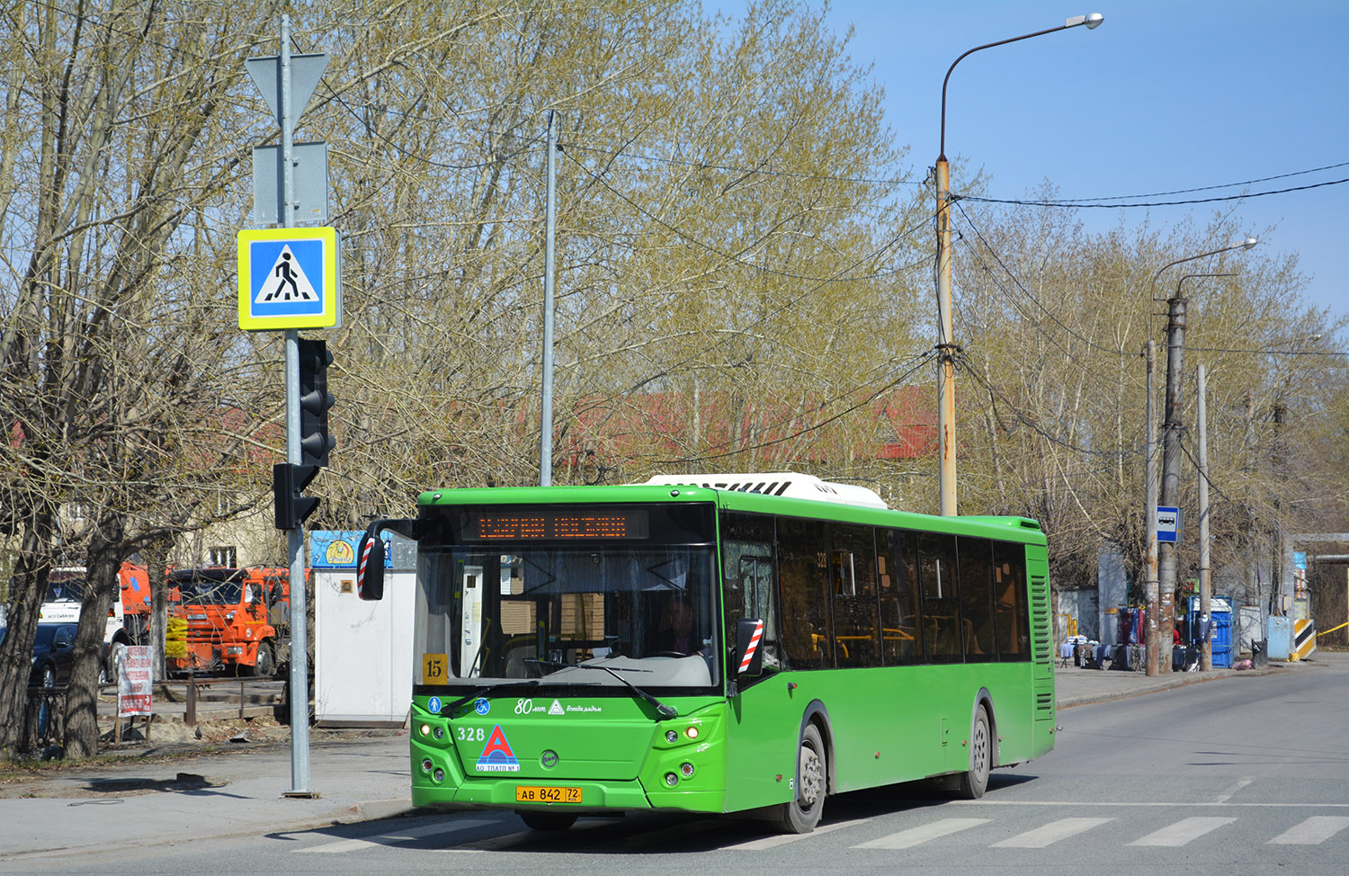 Obwód tiumeński, LiAZ-5292.65 Nr 328