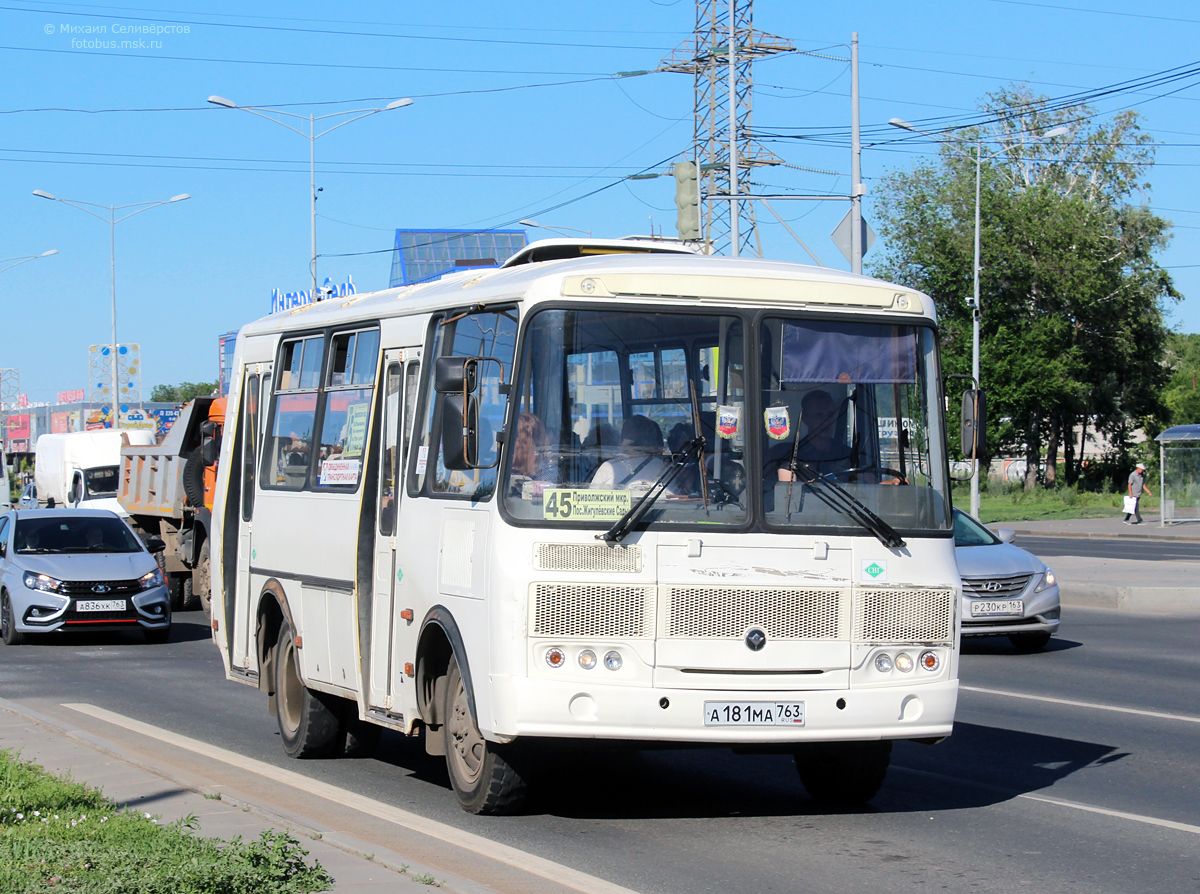 Самарская область, ПАЗ-320540-22 № 1082