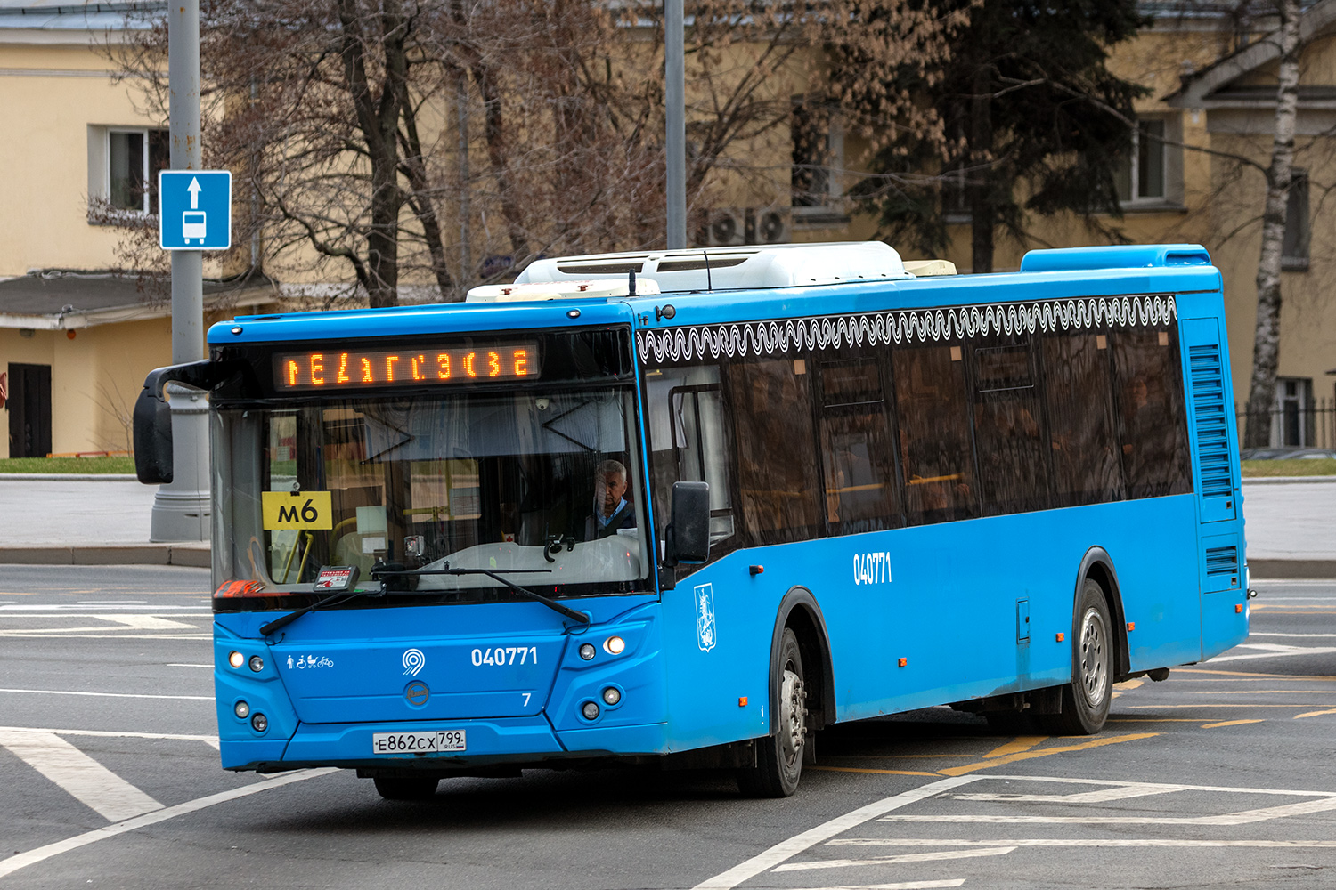 Μόσχα, LiAZ-5292.22 (2-2-2) # 040771