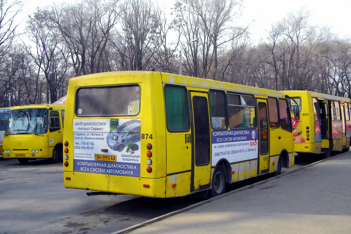 Одесская область, Богдан А09202 № 903