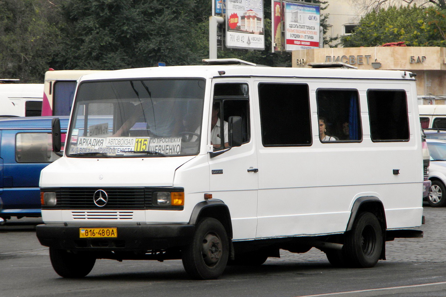 Одесская область, Mercedes-Benz T2 609D № 016-48 ОА