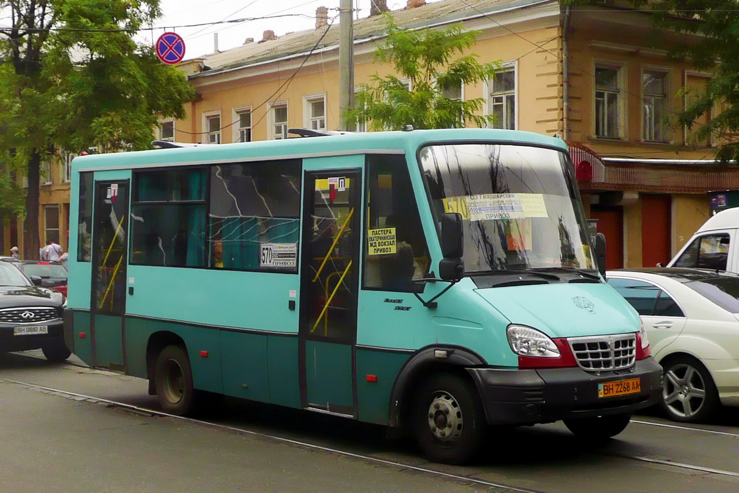 Одесская область, ГалАЗ-3207.05 "Виктория" № BH 2268 AA