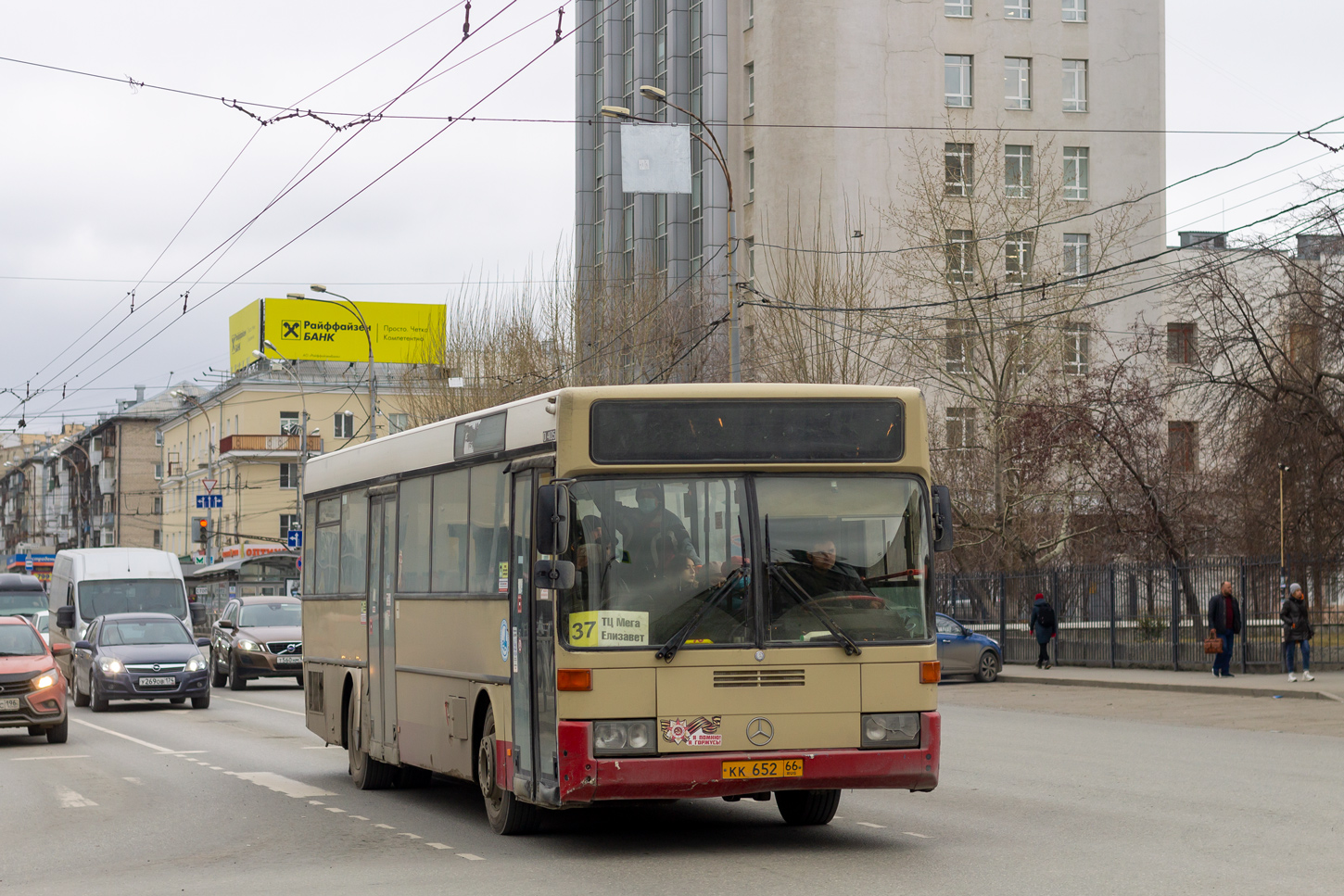 Свердловская область, Mercedes-Benz O405 № КК 652 66