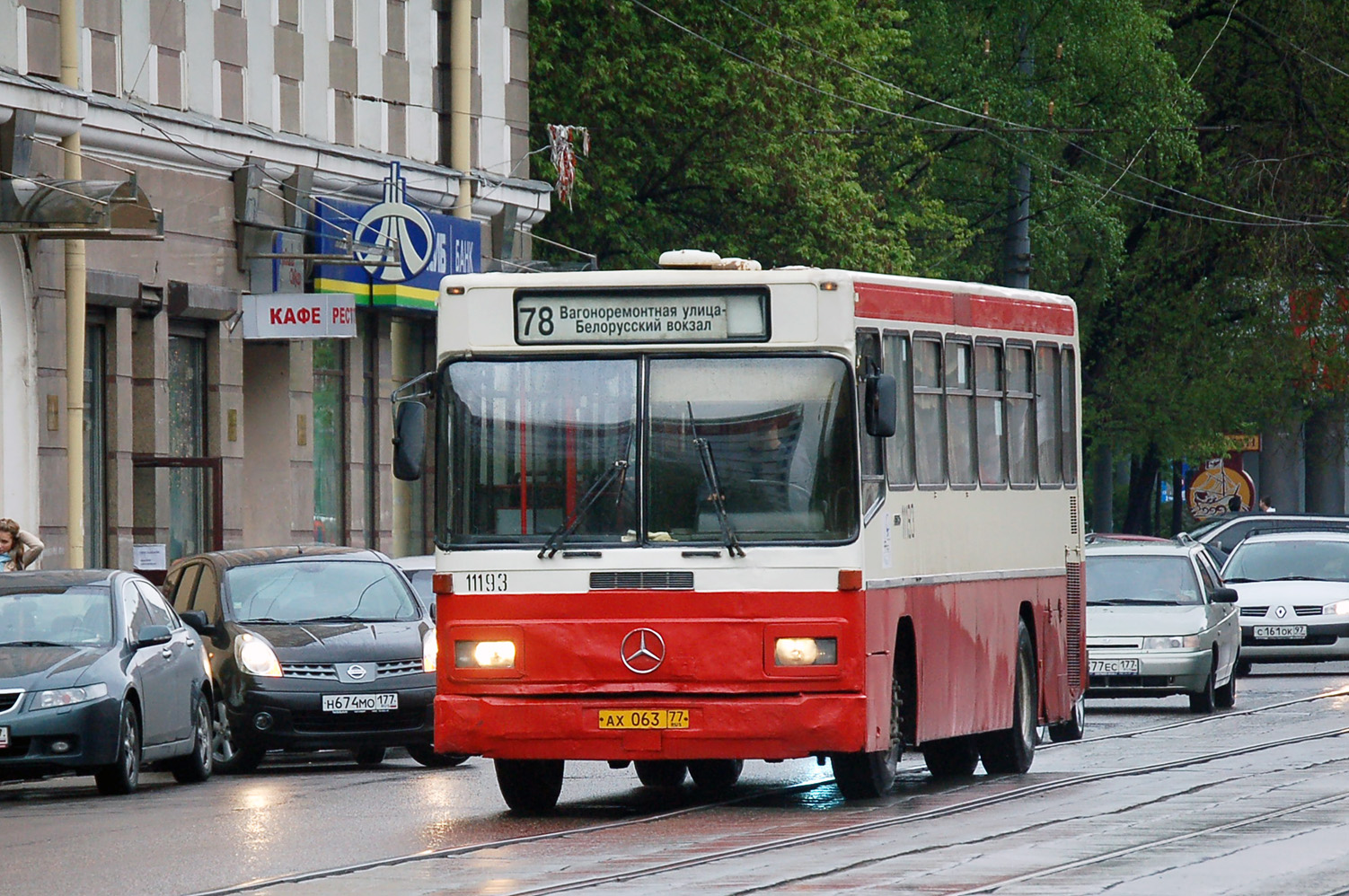 Москва, Mercedes-Benz O325 № 11193