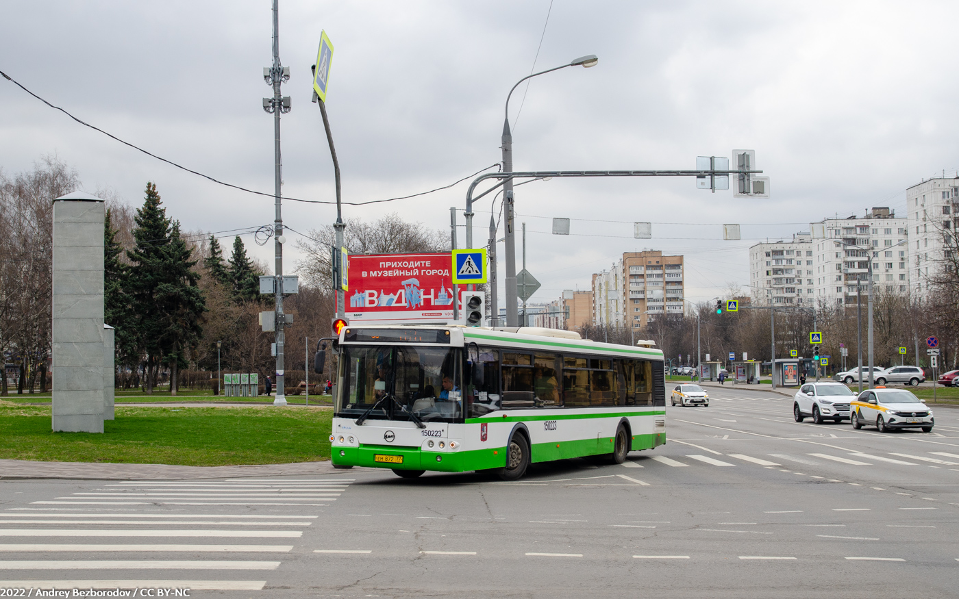 Москва, ЛиАЗ-5292.21 № 150223