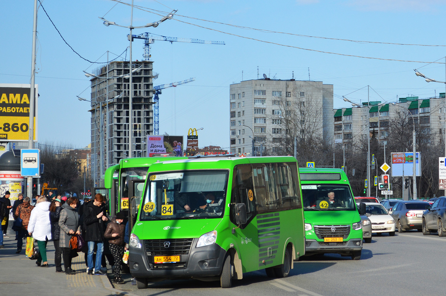 Тюменская область, ГАЗ-A64R45 Next № АН 554 72