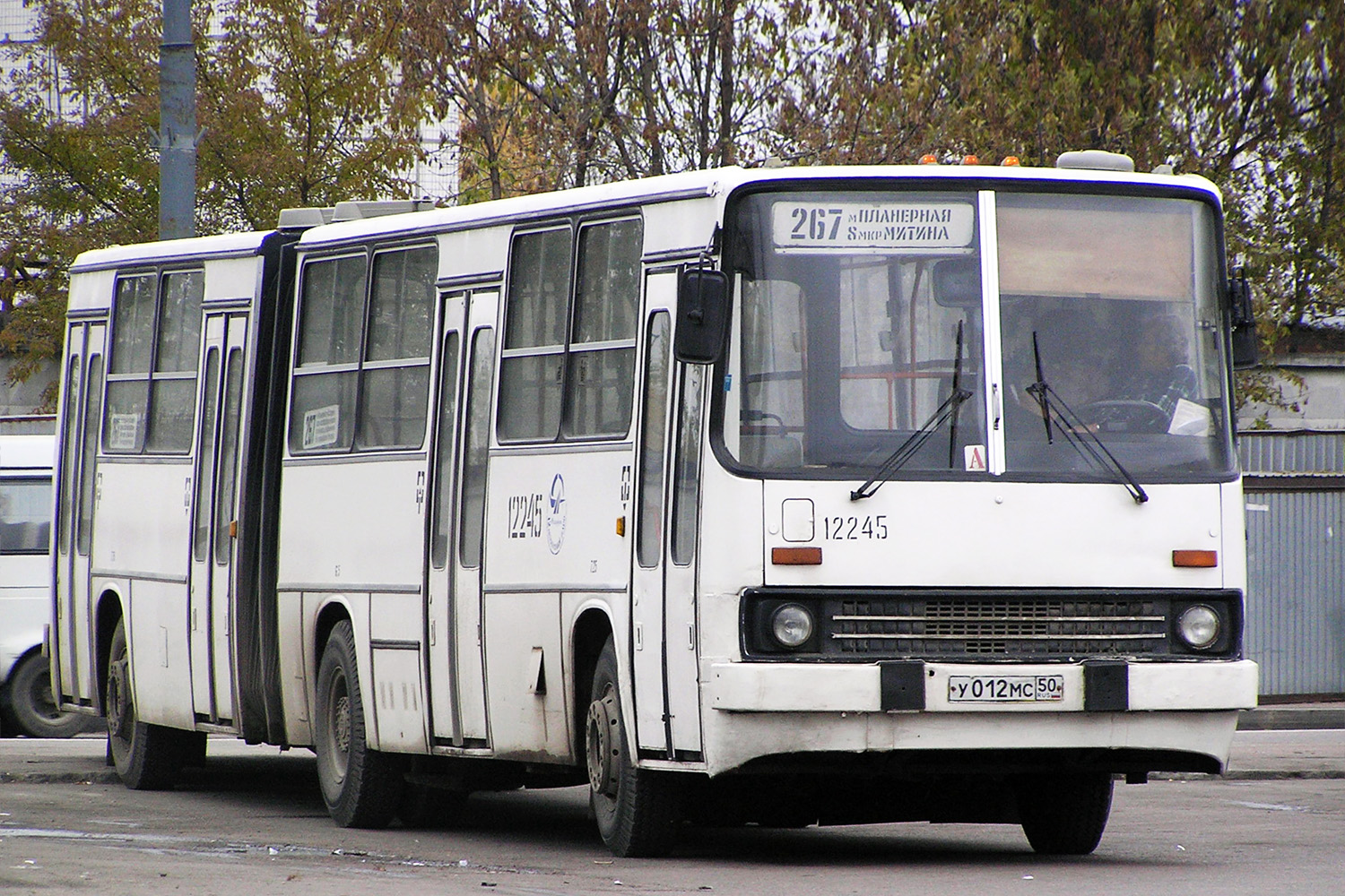 Москва, Ikarus 280.33A № 12245