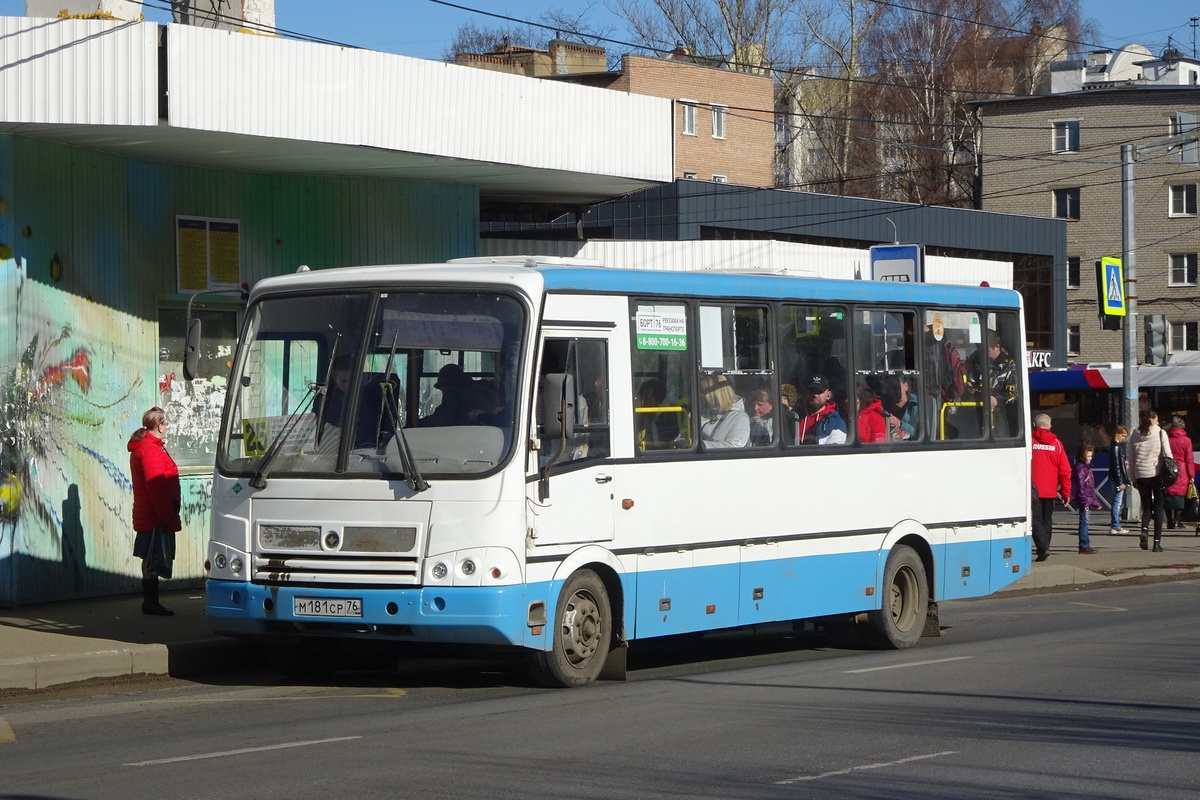 Ярославская область, ПАЗ-320412-14 № 838