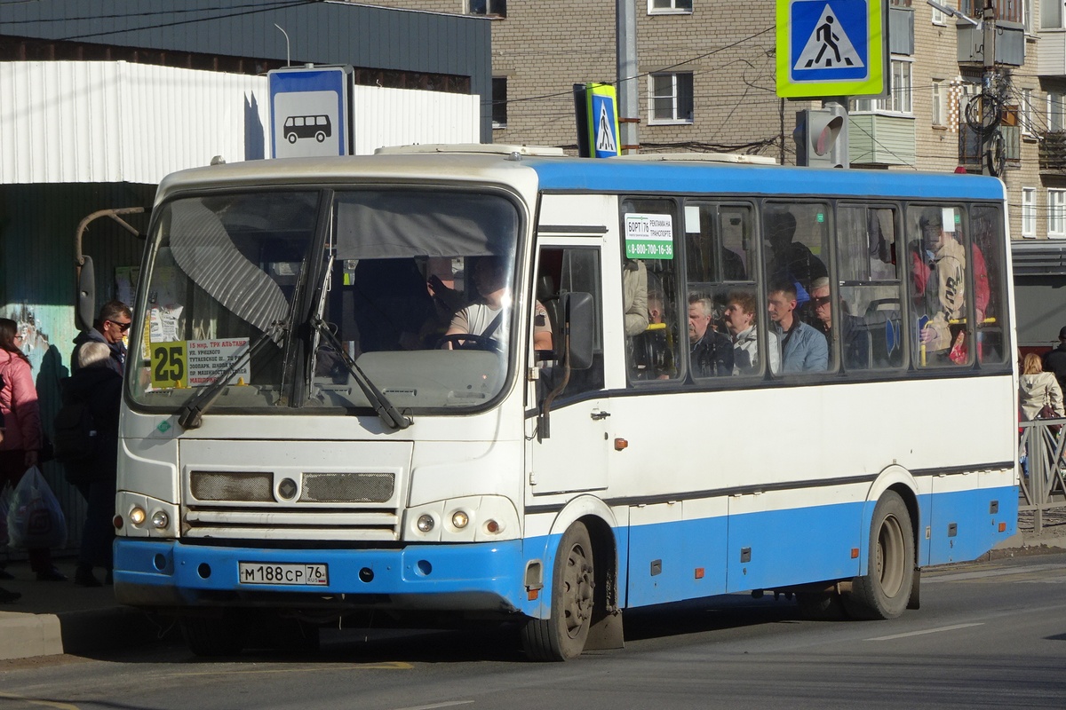 Ярославская область, ПАЗ-320412-14 № 839