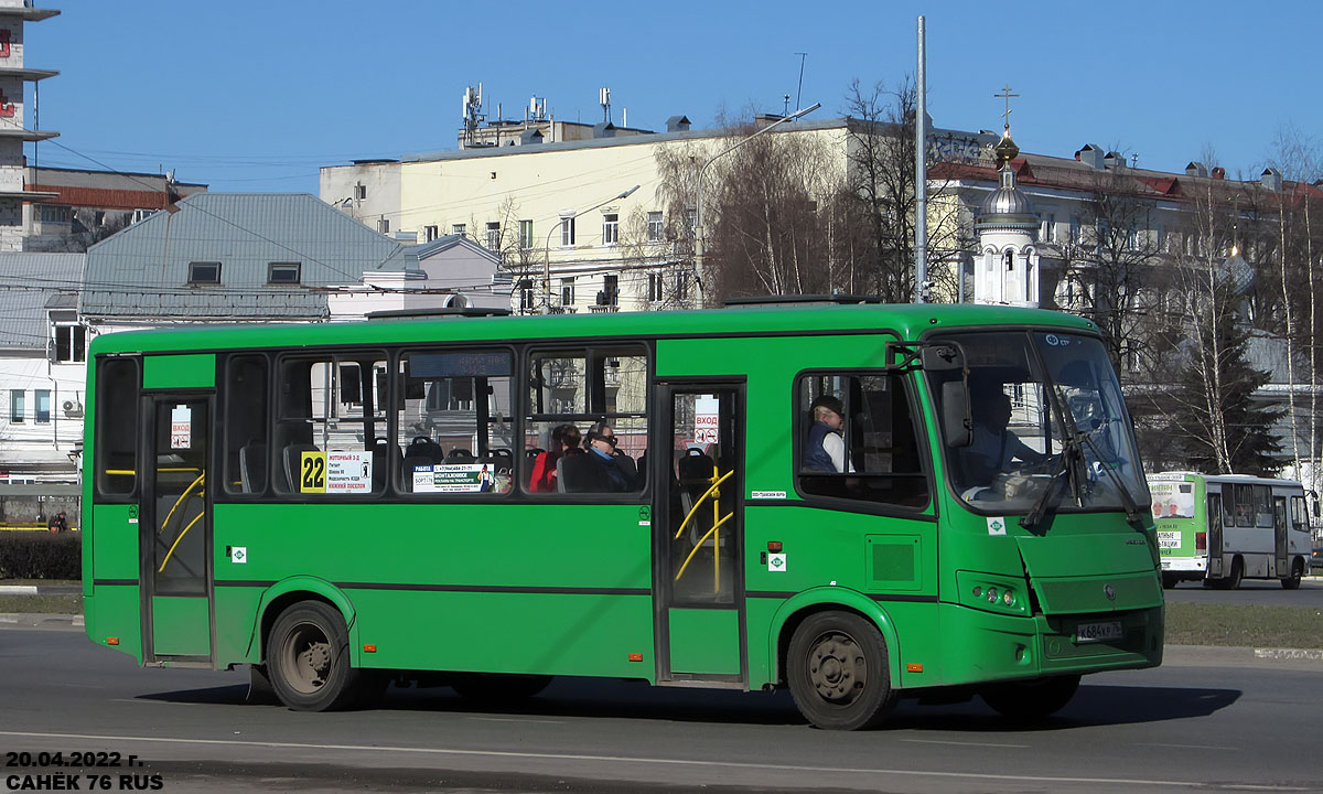 Ярославская область, ПАЗ-320412-14 "Вектор" № 860