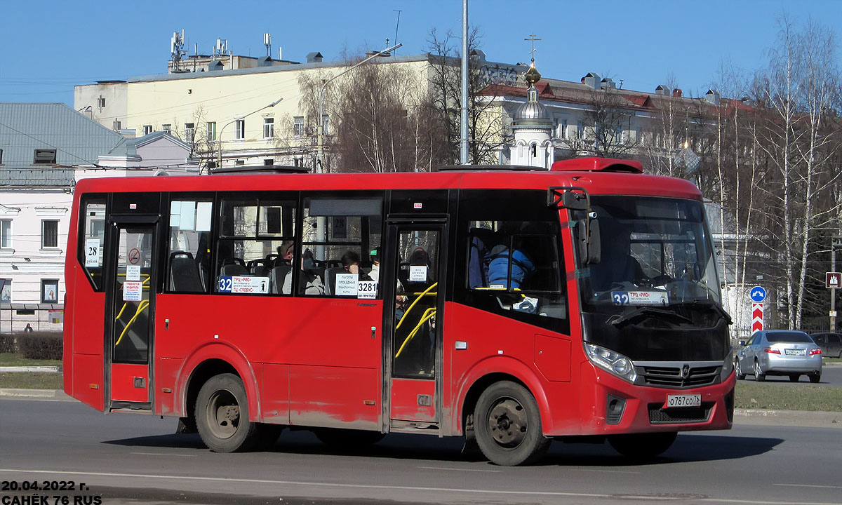 Ярославская область, ПАЗ-320405-04 "Vector Next" № 3281