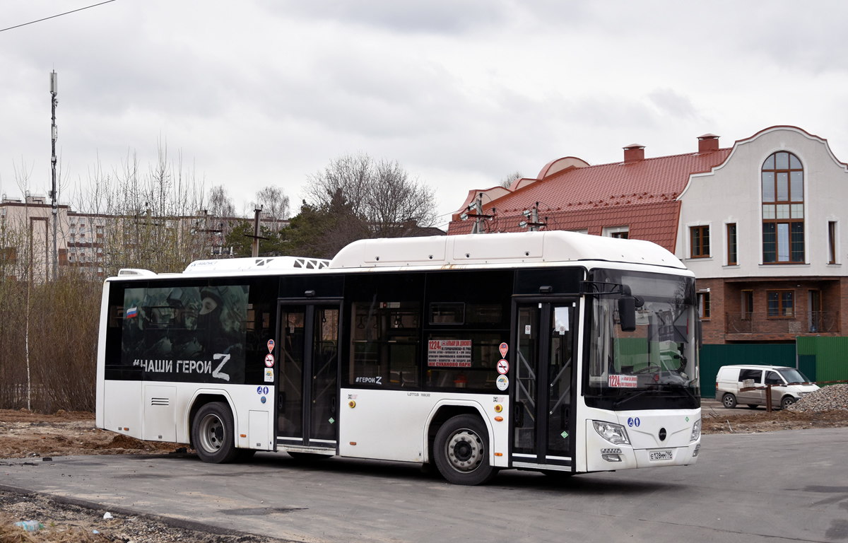 Московская область, Lotos-105C02 № Е 128 ММ 790