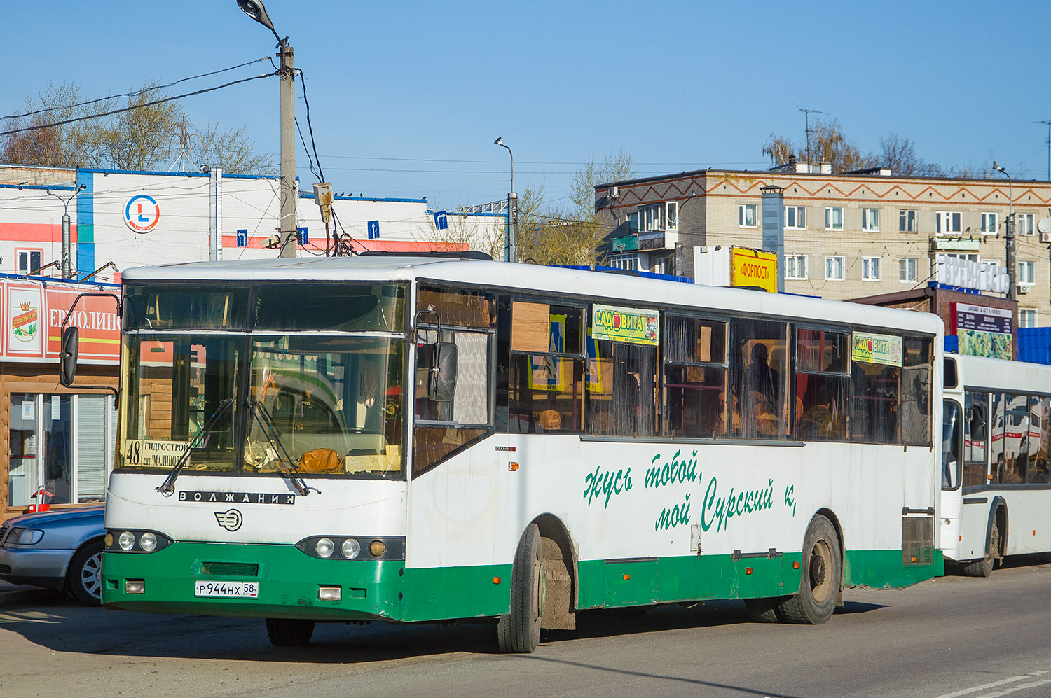 Пензенская область, Волжанин-5270-10-04 № Р 944 НХ 58