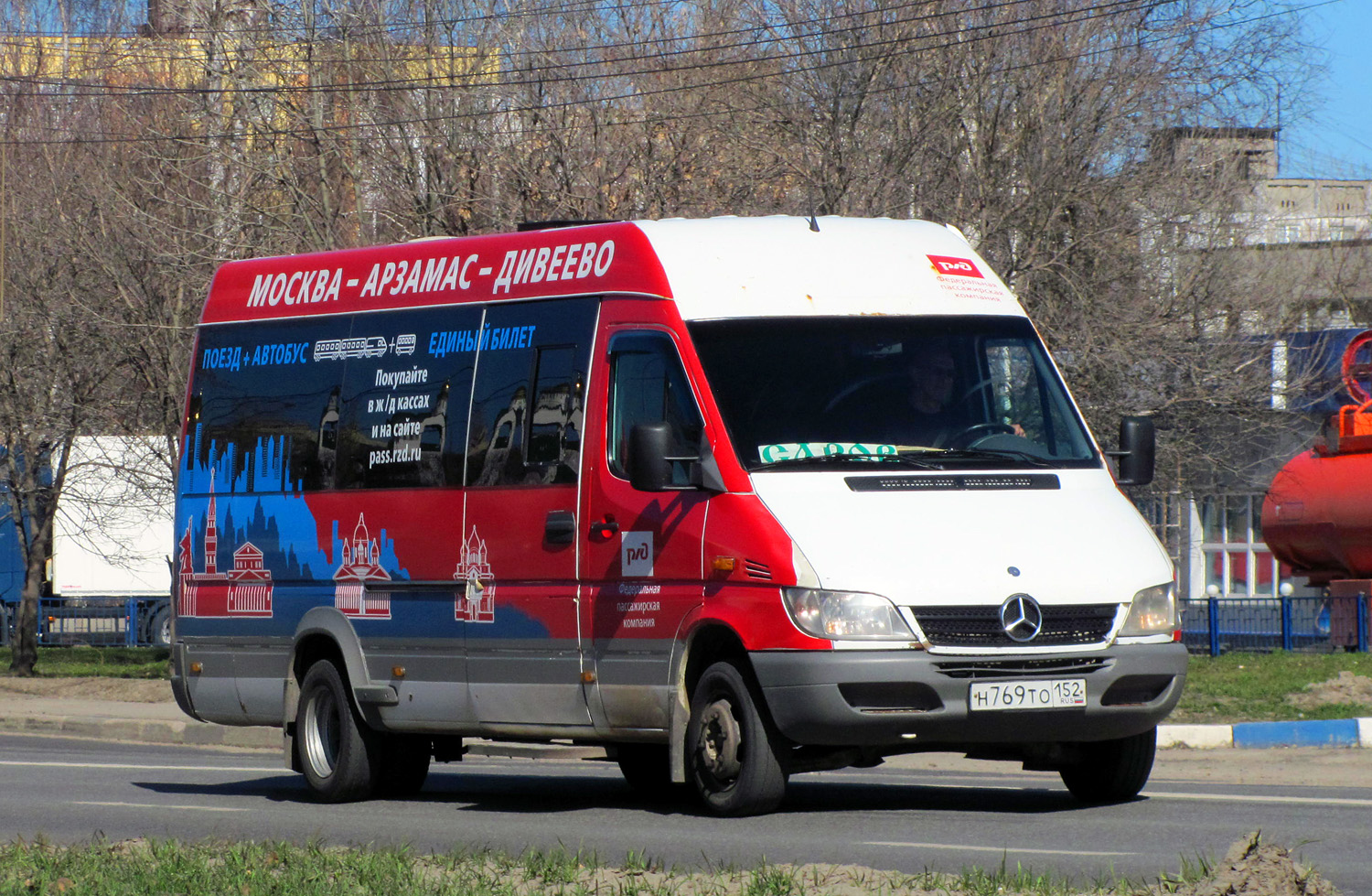 Нижегородская область, Луидор-223203 (MB Sprinter Classic) № Н 769 ТО 152