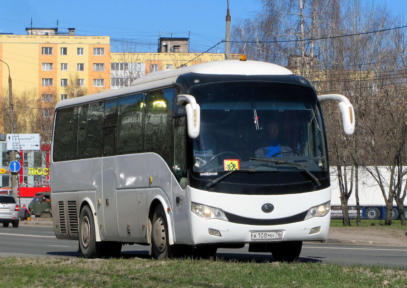 Нижегородская область, Yutong ZK6899HA № А 108 МН 76