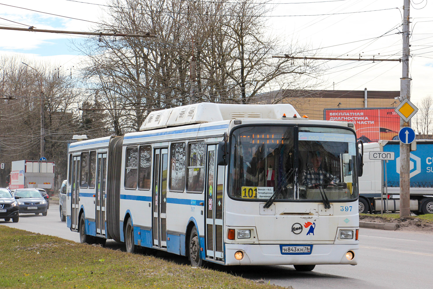 Новгородская область, ЛиАЗ-6212.70 № 397