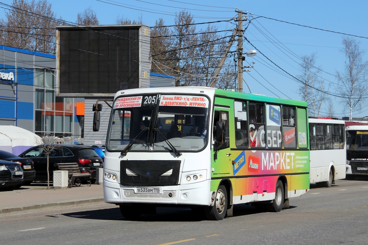 Ленинградская область, ПАЗ-320402-05 "Вектор" № В 535 ВМ 198