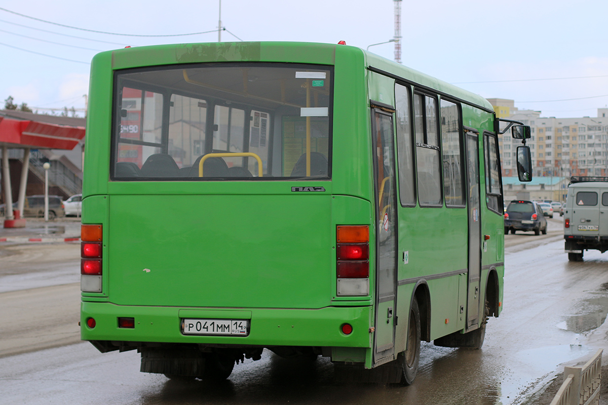 Саха (Якутия), ПАЗ-320302-22 № Р 041 ММ 14