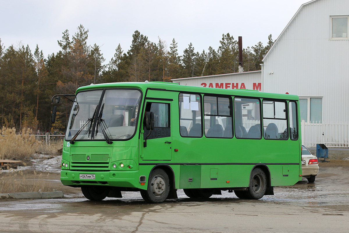 Саха (Якутия), ПАЗ-320302-22 № Р 041 ММ 14