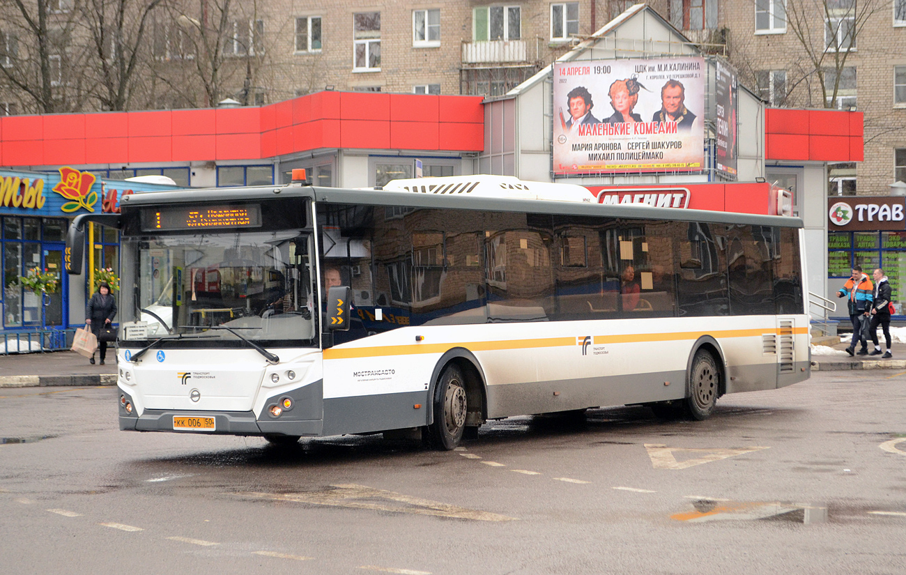 Obwód moskiewski, LiAZ-5292.65-03 Nr 3262