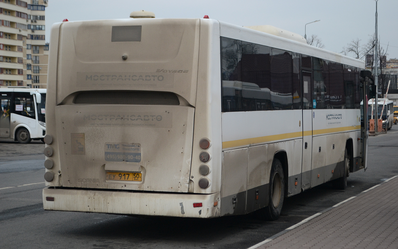 Московская область, ГолАЗ-525110-10 "Вояж" № 103917