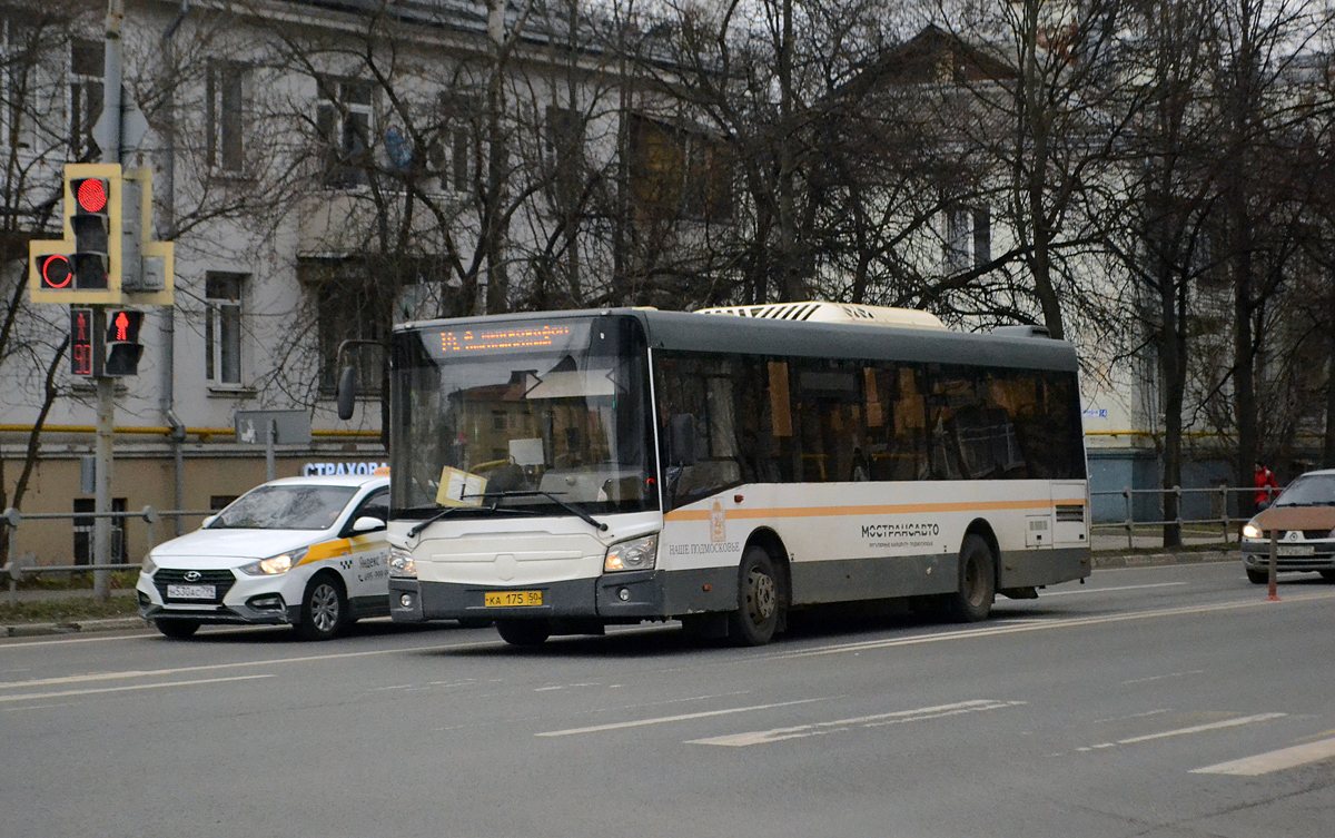 Московская область, ЛиАЗ-4292.60 (1-2-1) № 104175